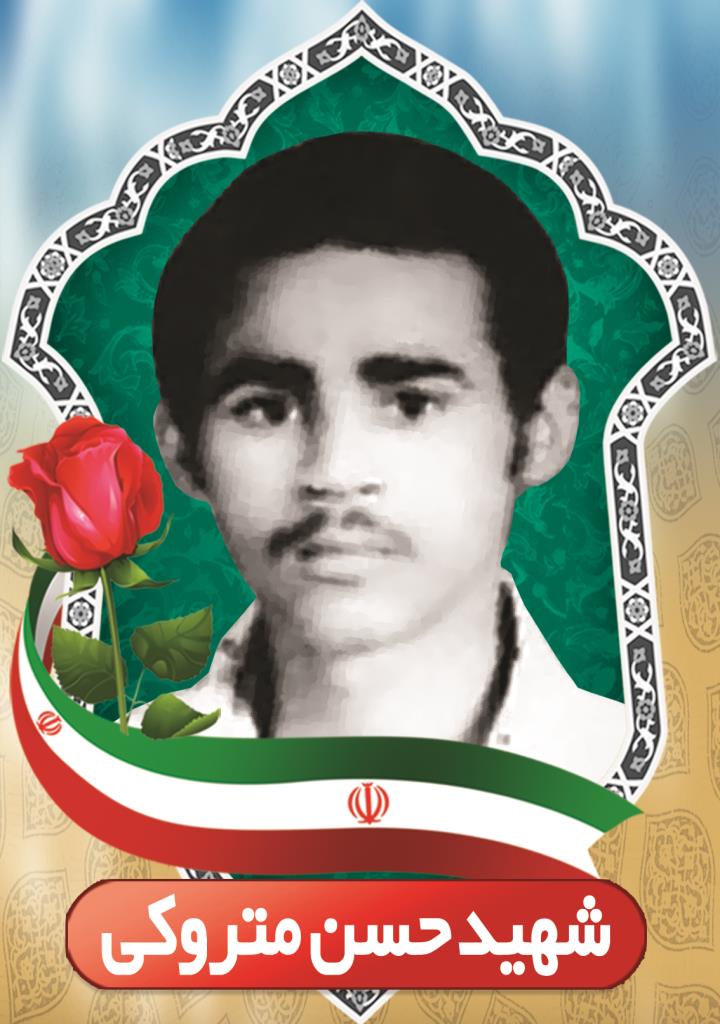 فاقد تصویر